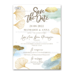 Προσκλητήριο γάμου Gold Ocean