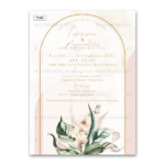 Προσκλητήριο γάμου Palm Wedding