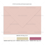 Import placeholder for 174468