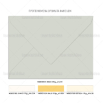 Import placeholder for 174466