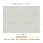 Import placeholder for 174451