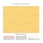 Import placeholder for 174448