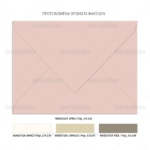 Import placeholder for 174443