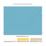 Import placeholder for 174477