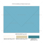 Import placeholder for 174475