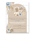 Προσκλητήριο Bάπτισης με θέμα Boho Teddy Bear