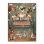 Προσκλητήριο Βάπτισης για αγόρι με θέμα Woodland Musicians
