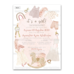 Προσκλητήριο Bάπτισης με θέμα Nursery Clothes