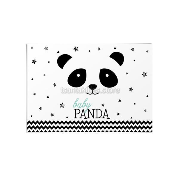 Panda Βάπτιση Αγόρι – Σουπλά για βάπτιση