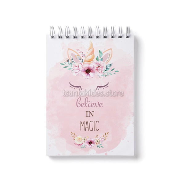 Floral Μονόκερος Βάπτιση Κορίτσι – Μπλοκάκι Ζωγραφικής / Σημειωματάριο