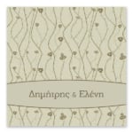 Μοντέρνα Άνθη